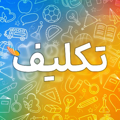 صی